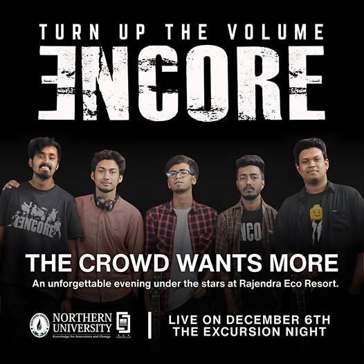 NUB CSE EXCURSION III.0